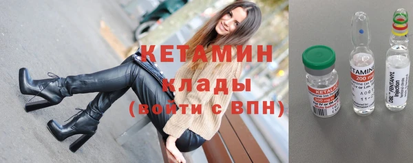 шишки Навашино