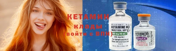шишки Навашино