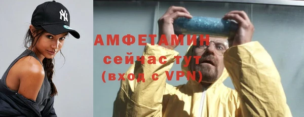 синтетический гашиш Наволоки