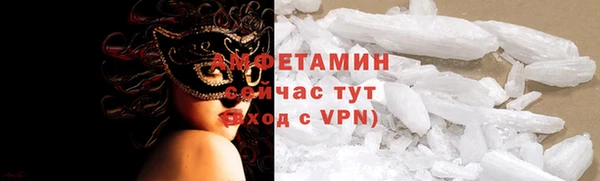 шишки Навашино