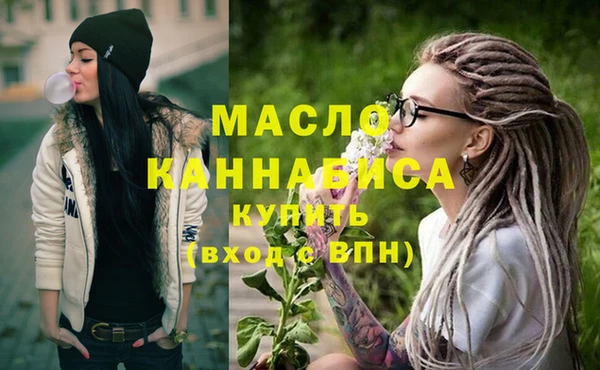синтетический гашиш Наволоки