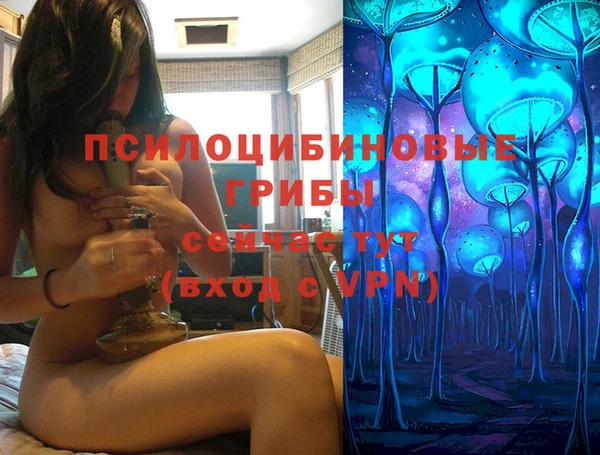 дистиллят марихуана Михайловск
