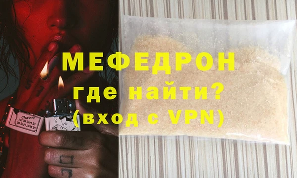 шишки Навашино