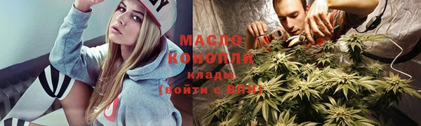 шишки Навашино