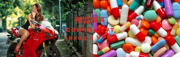 шишки Навашино