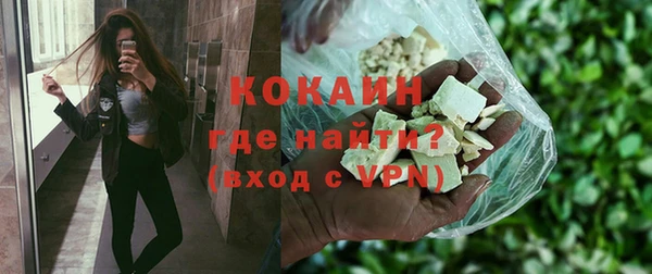 шишки Навашино