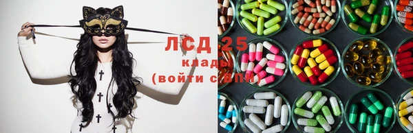 синтетический гашиш Наволоки
