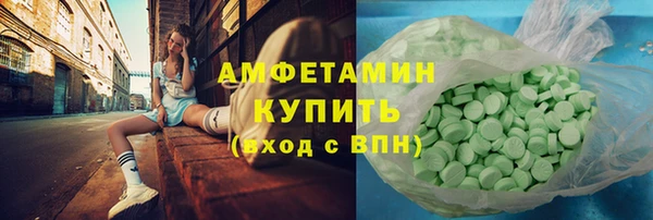 шишки Навашино