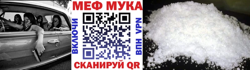 как найти   Котово  МЕФ 4 MMC 